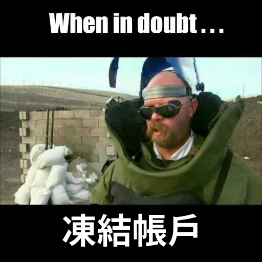 When in doubt, C4 meme